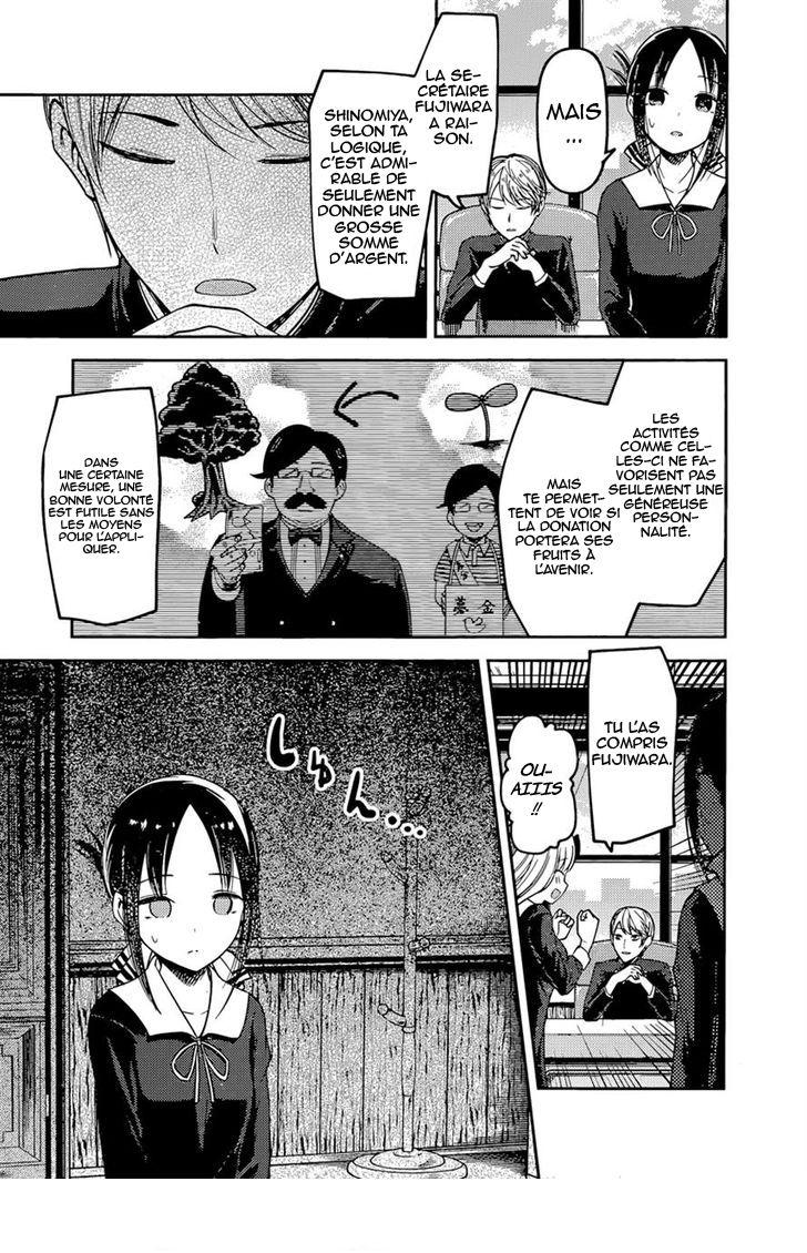Read Kaguya sama  Love is War Fr Manga Online