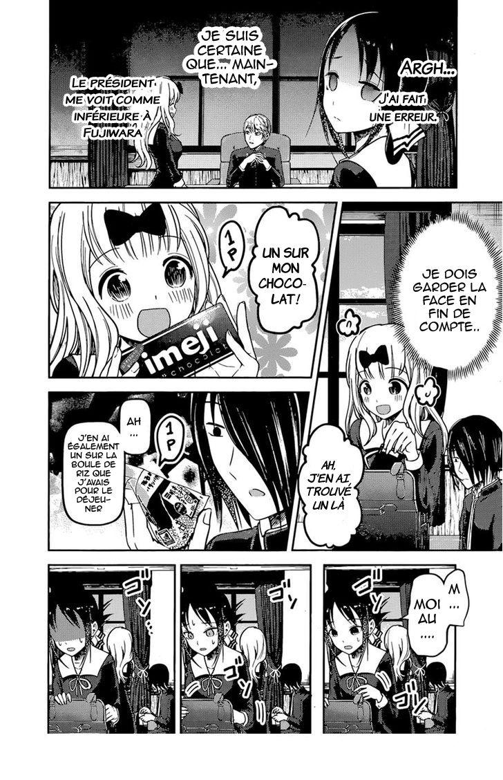 Read Kaguya sama  Love is War Fr Manga Online