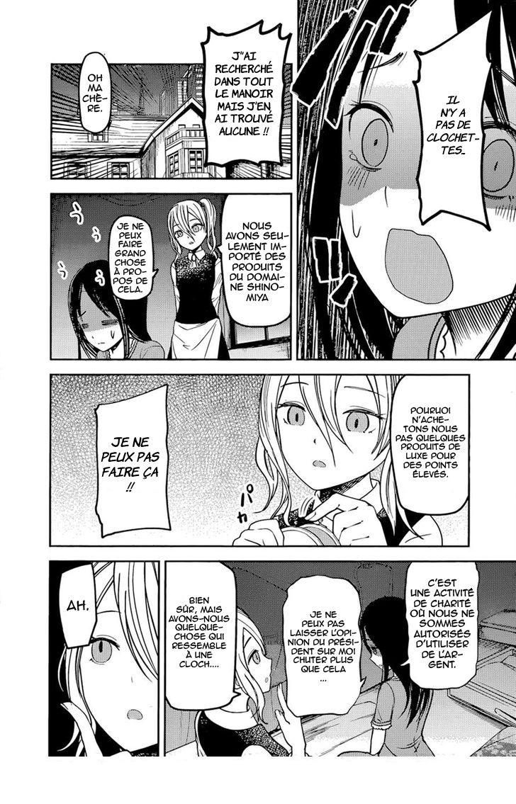 Read Kaguya sama  Love is War Fr Manga Online