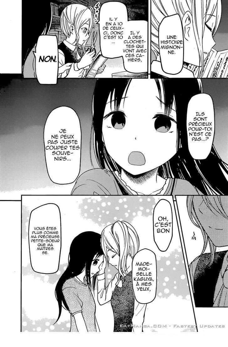 Read Kaguya sama  Love is War Fr Manga Online