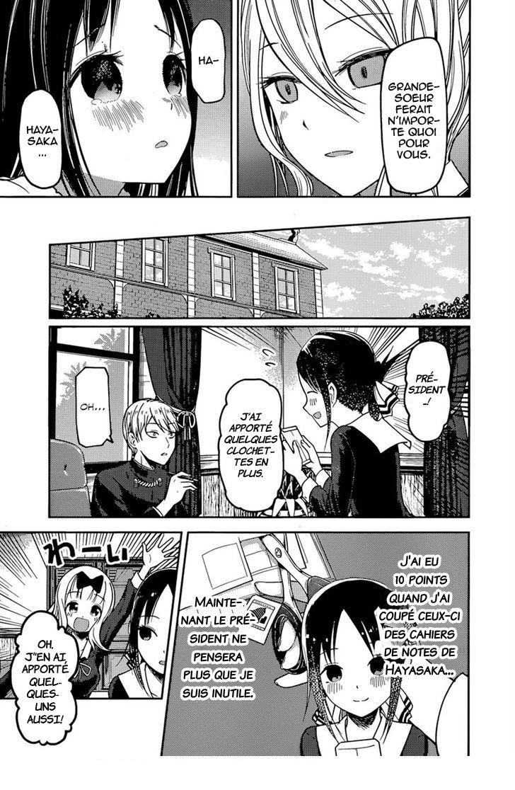 Read Kaguya sama  Love is War Fr Manga Online