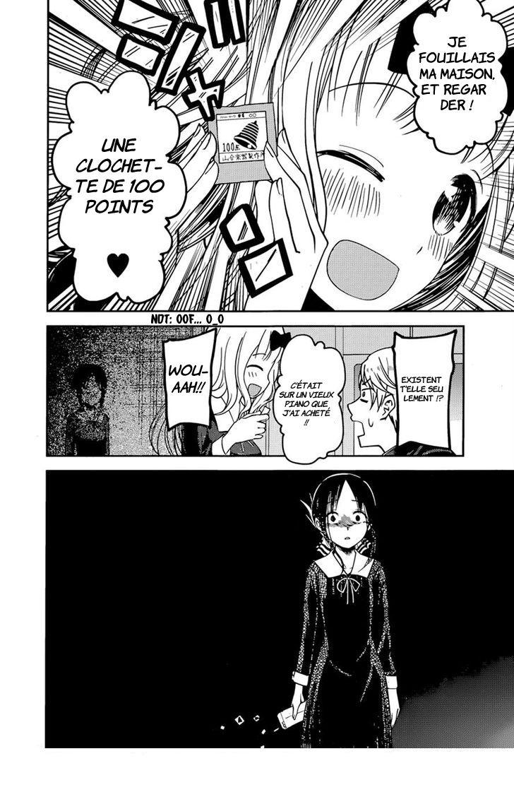 Read Kaguya sama  Love is War Fr Manga Online
