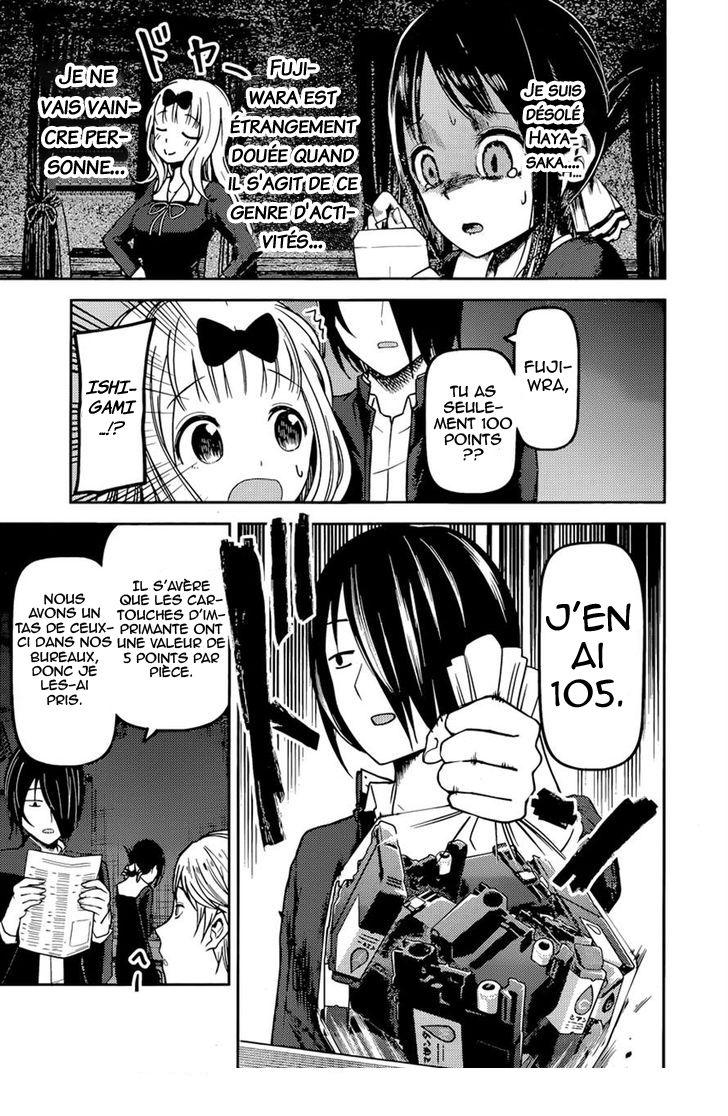 Read Kaguya sama  Love is War Fr Manga Online