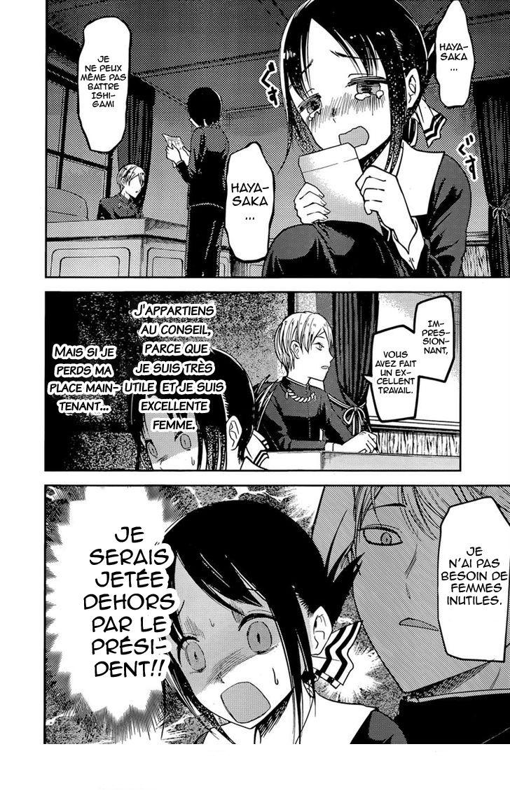 Read Kaguya sama  Love is War Fr Manga Online