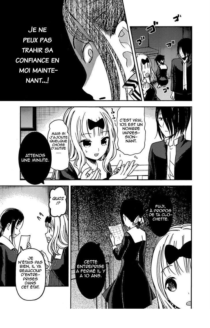 Read Kaguya sama  Love is War Fr Manga Online