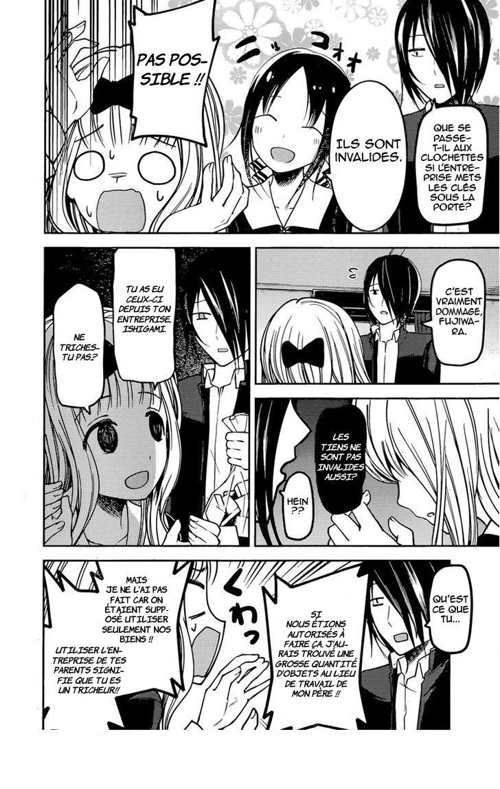 Read Kaguya sama  Love is War Fr Manga Online