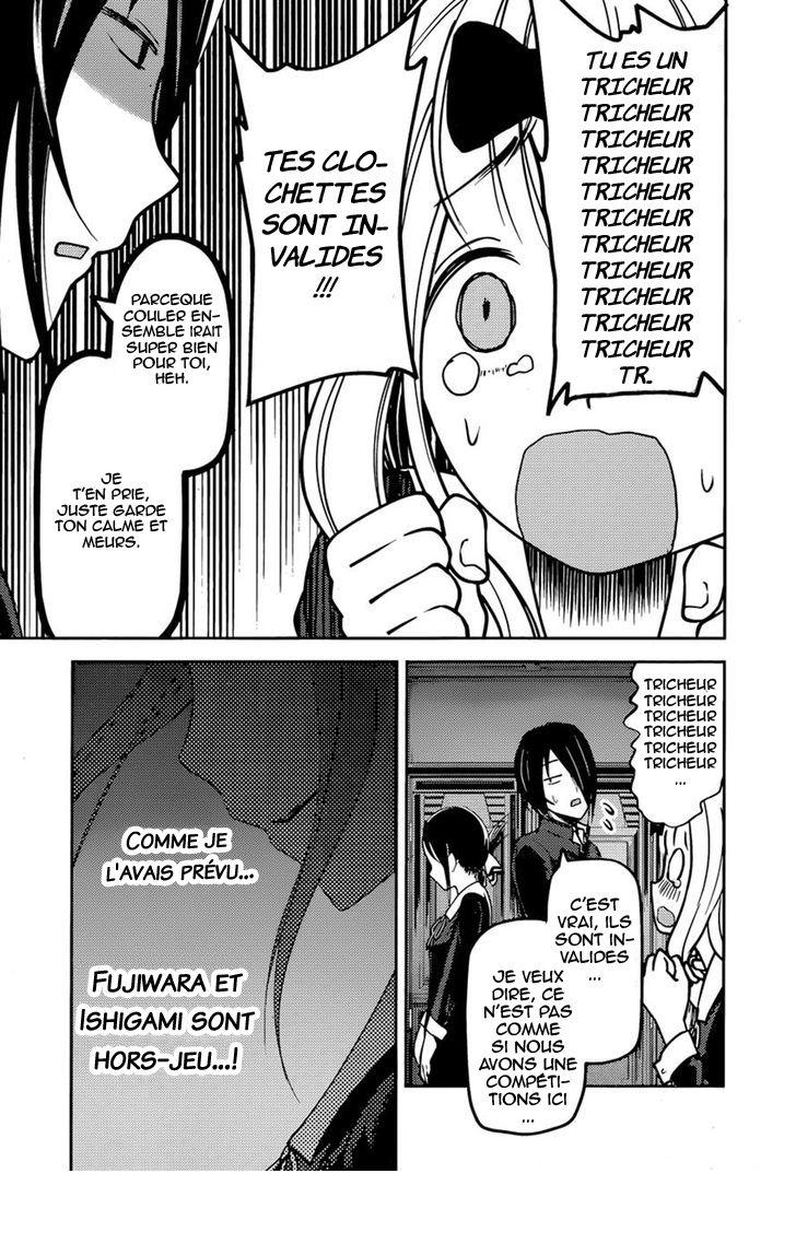 Read Kaguya sama  Love is War Fr Manga Online
