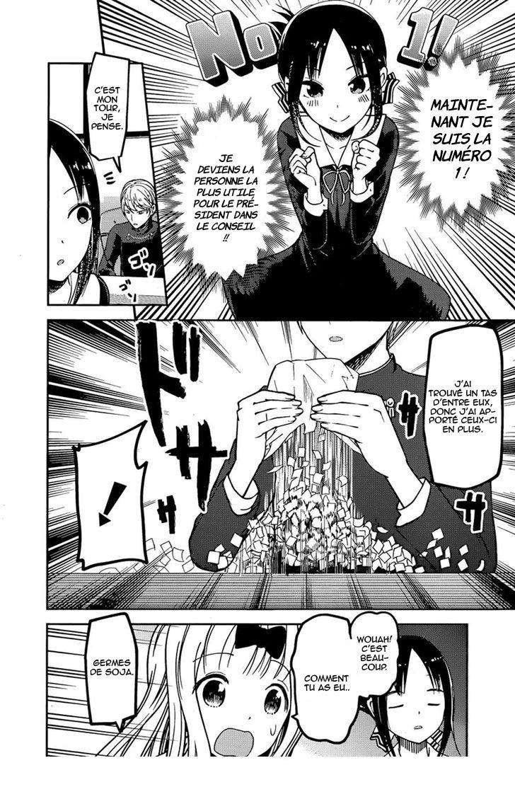 Read Kaguya sama  Love is War Fr Manga Online