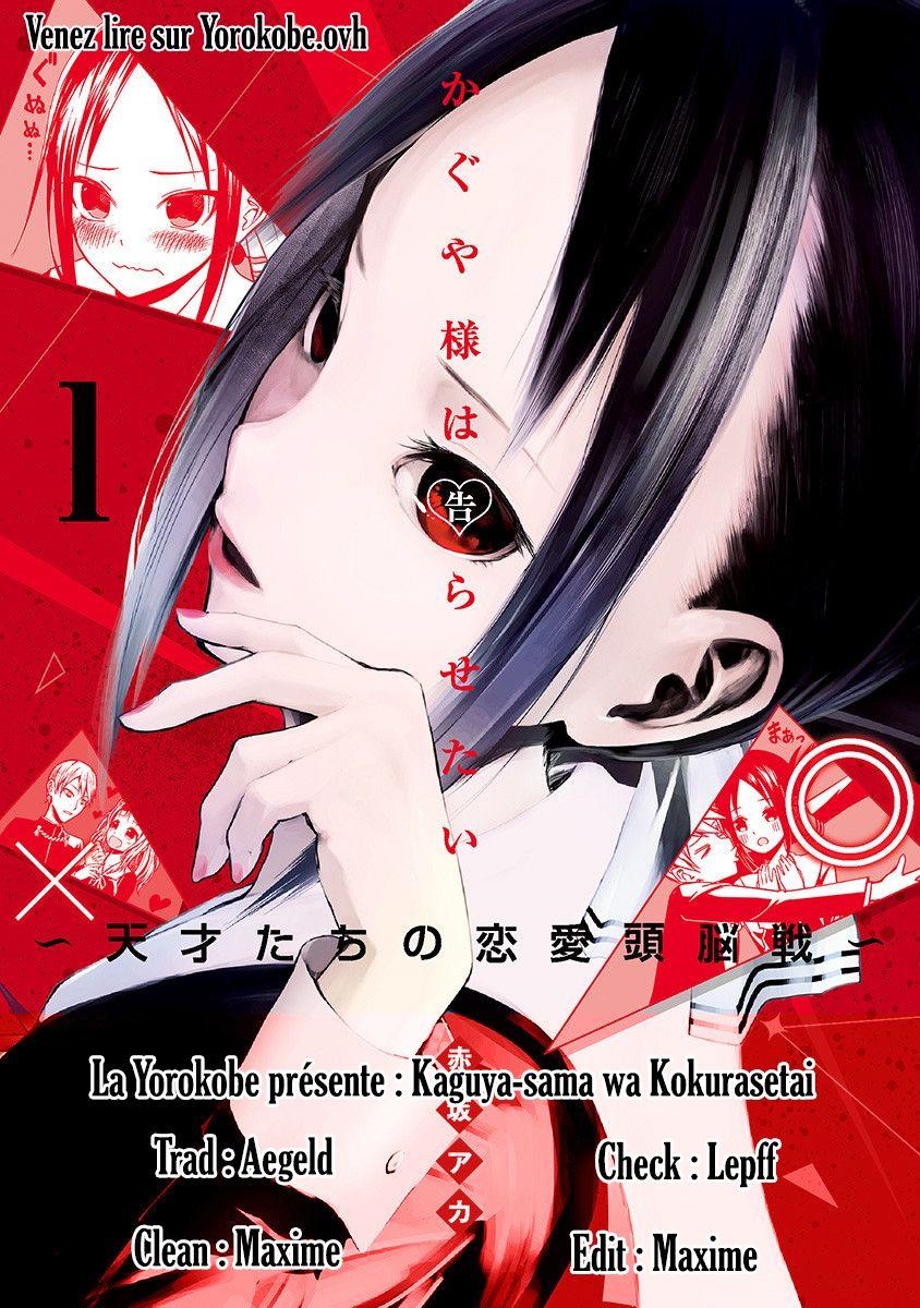 Read Kaguya sama  Love is War Fr Manga Online