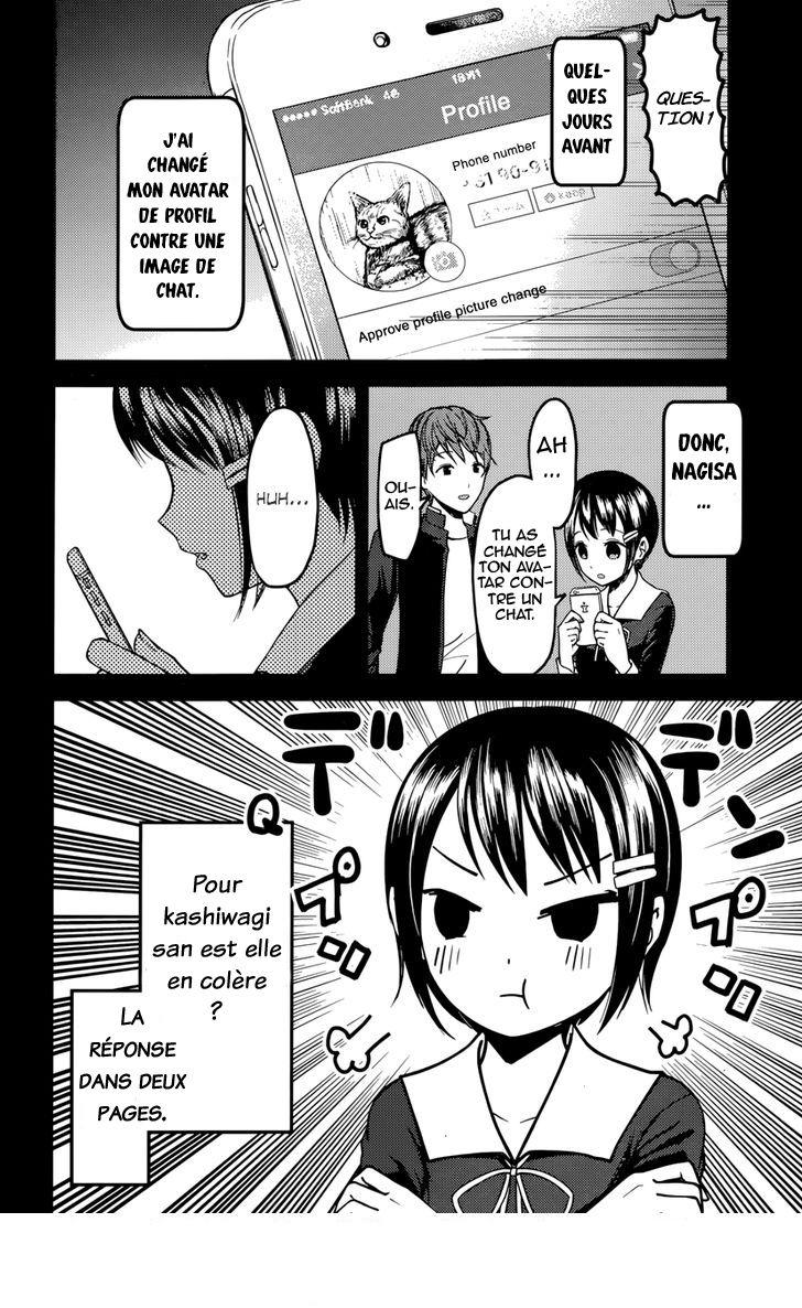 Read Kaguya sama  Love is War Fr Manga Online