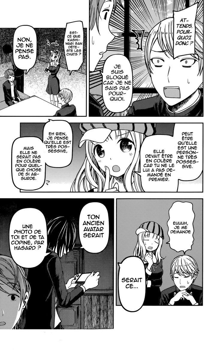Read Kaguya sama  Love is War Fr Manga Online