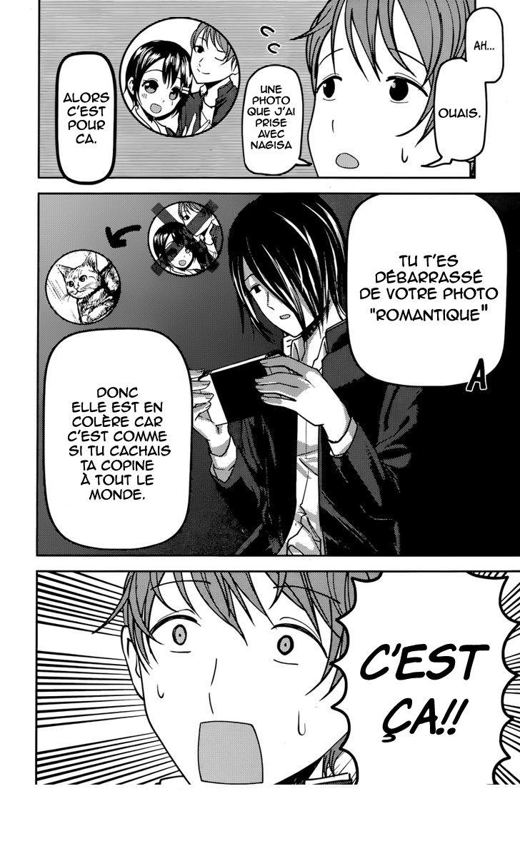 Read Kaguya sama  Love is War Fr Manga Online