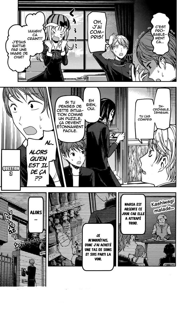 Read Kaguya sama  Love is War Fr Manga Online