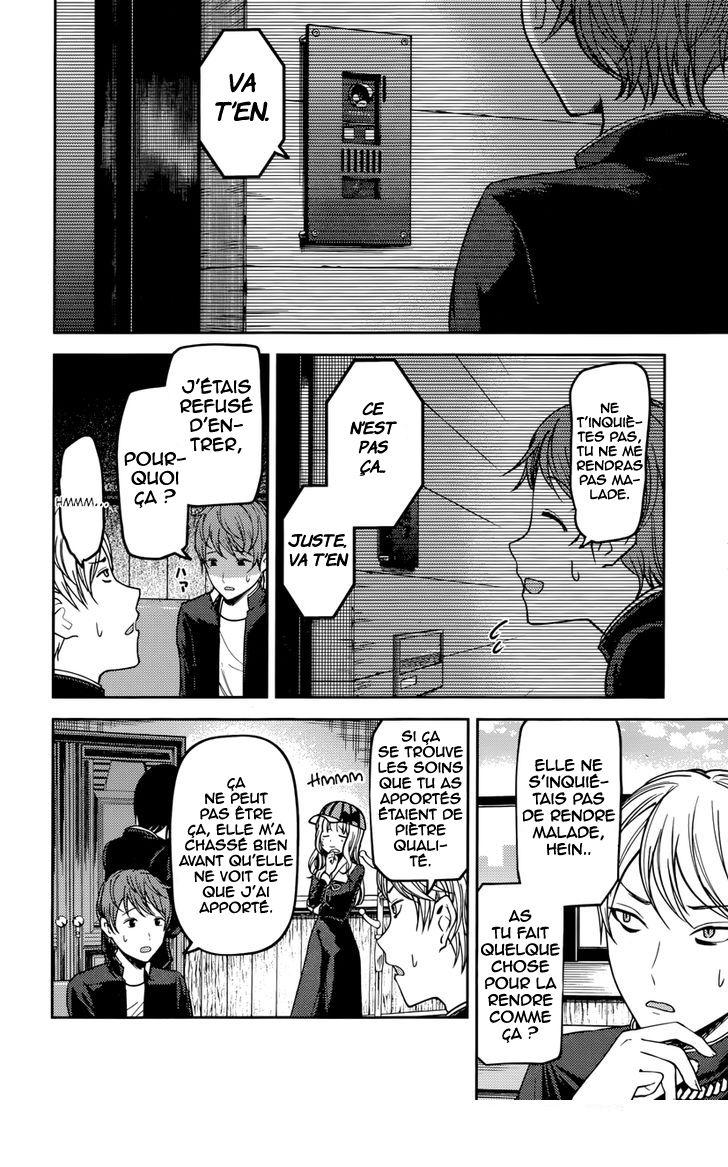 Read Kaguya sama  Love is War Fr Manga Online