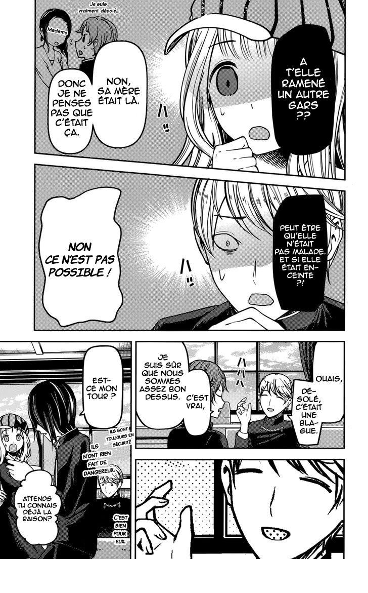 Read Kaguya sama  Love is War Fr Manga Online