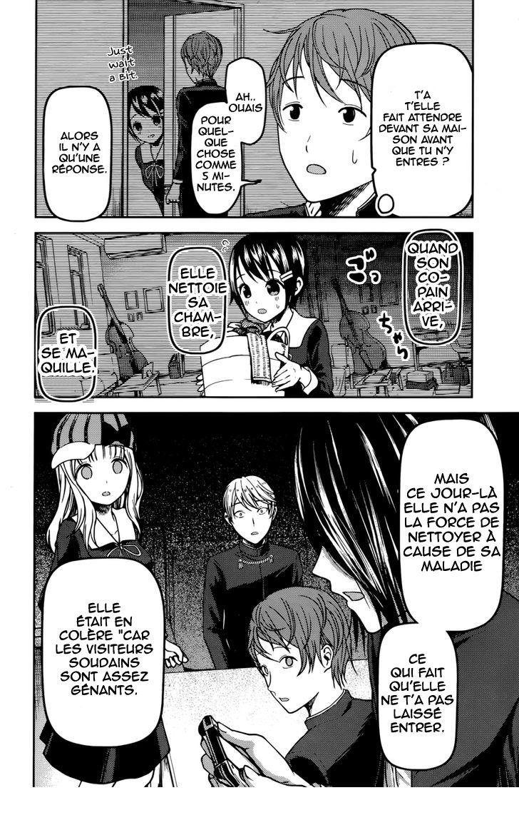 Read Kaguya sama  Love is War Fr Manga Online