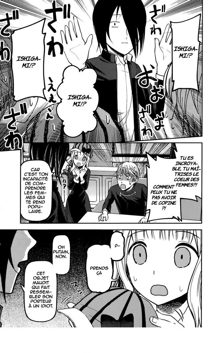 Read Kaguya sama  Love is War Fr Manga Online