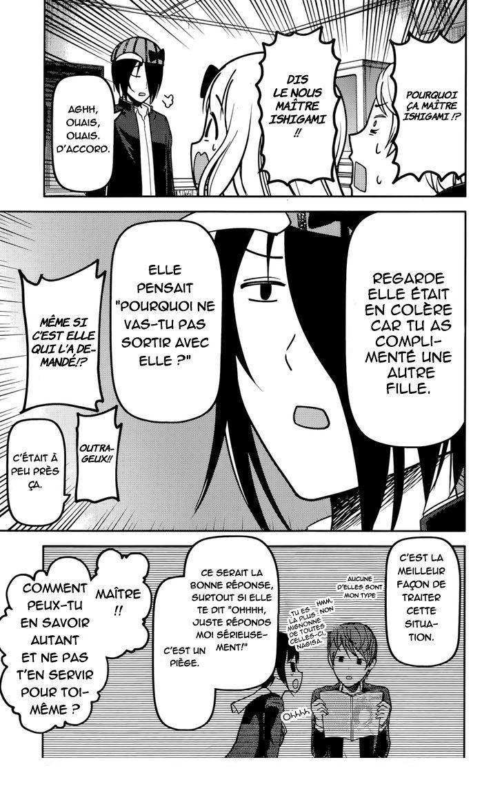 Read Kaguya sama  Love is War Fr Manga Online