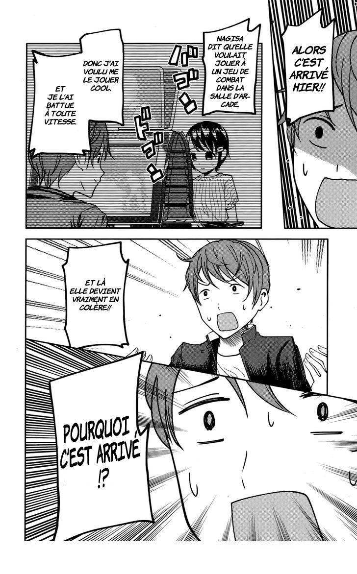Read Kaguya sama  Love is War Fr Manga Online