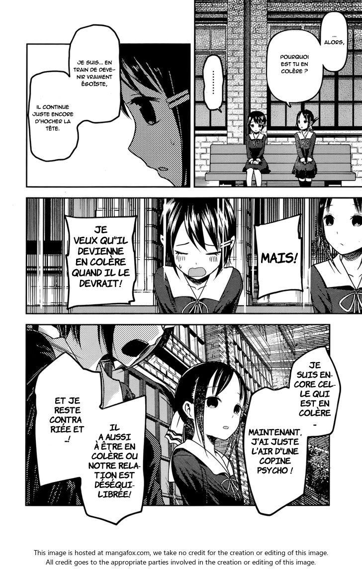 Read Kaguya sama  Love is War Fr Manga Online