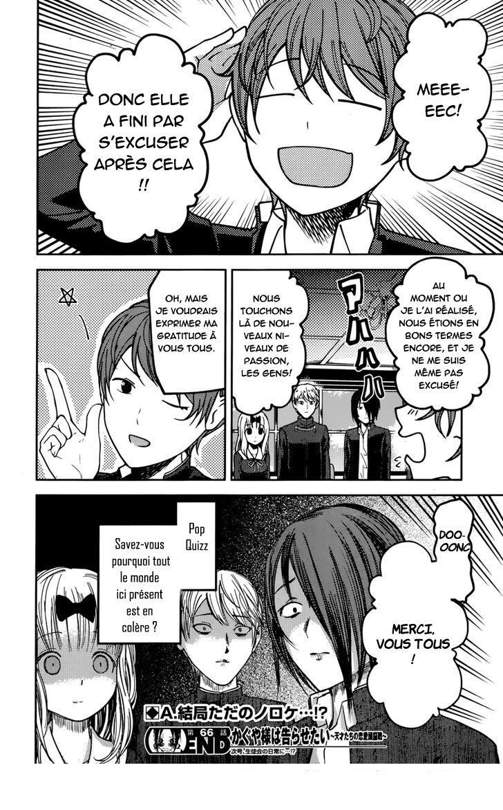Read Kaguya sama  Love is War Fr Manga Online
