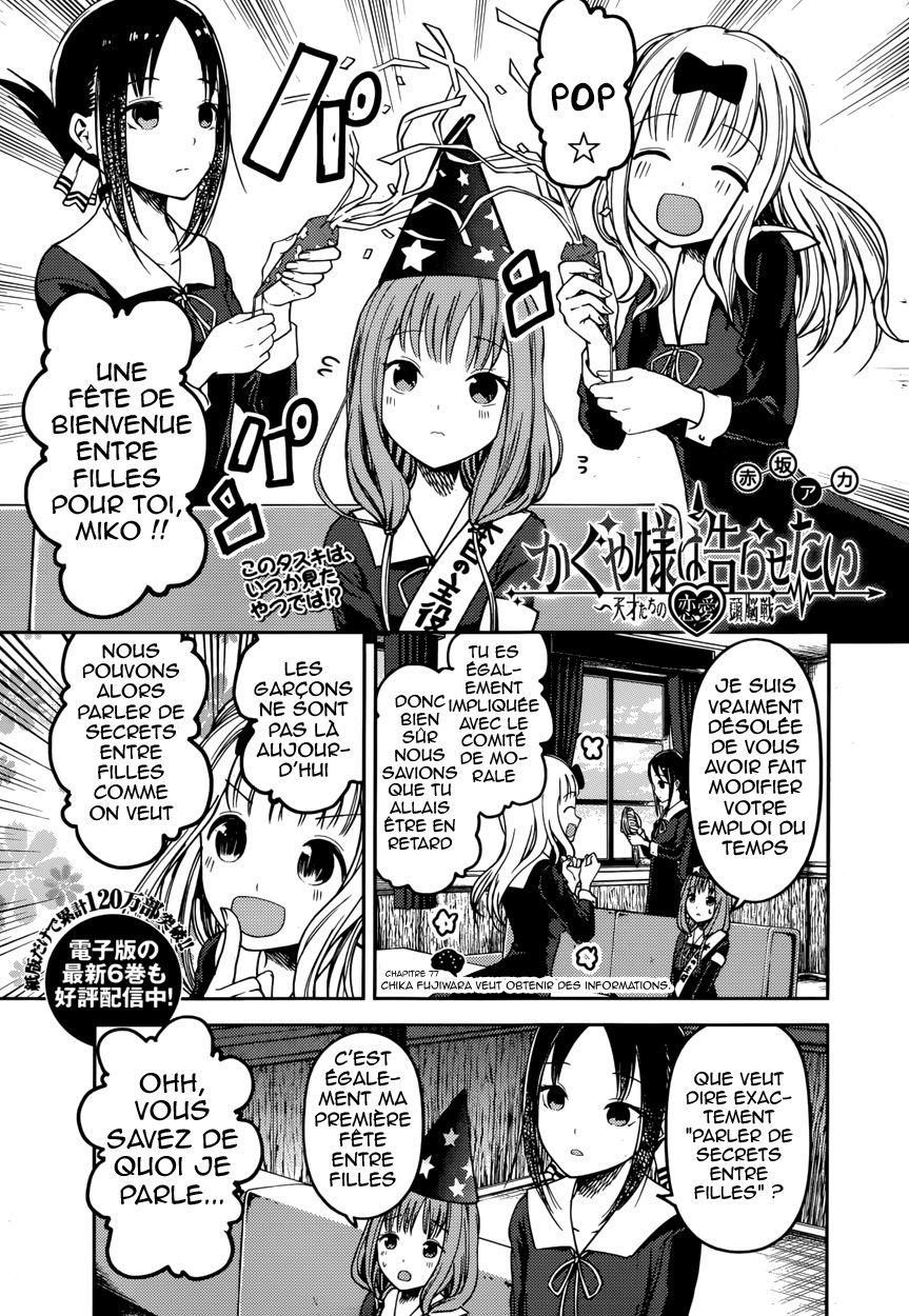 Read Kaguya sama  Love is War Fr Manga Online