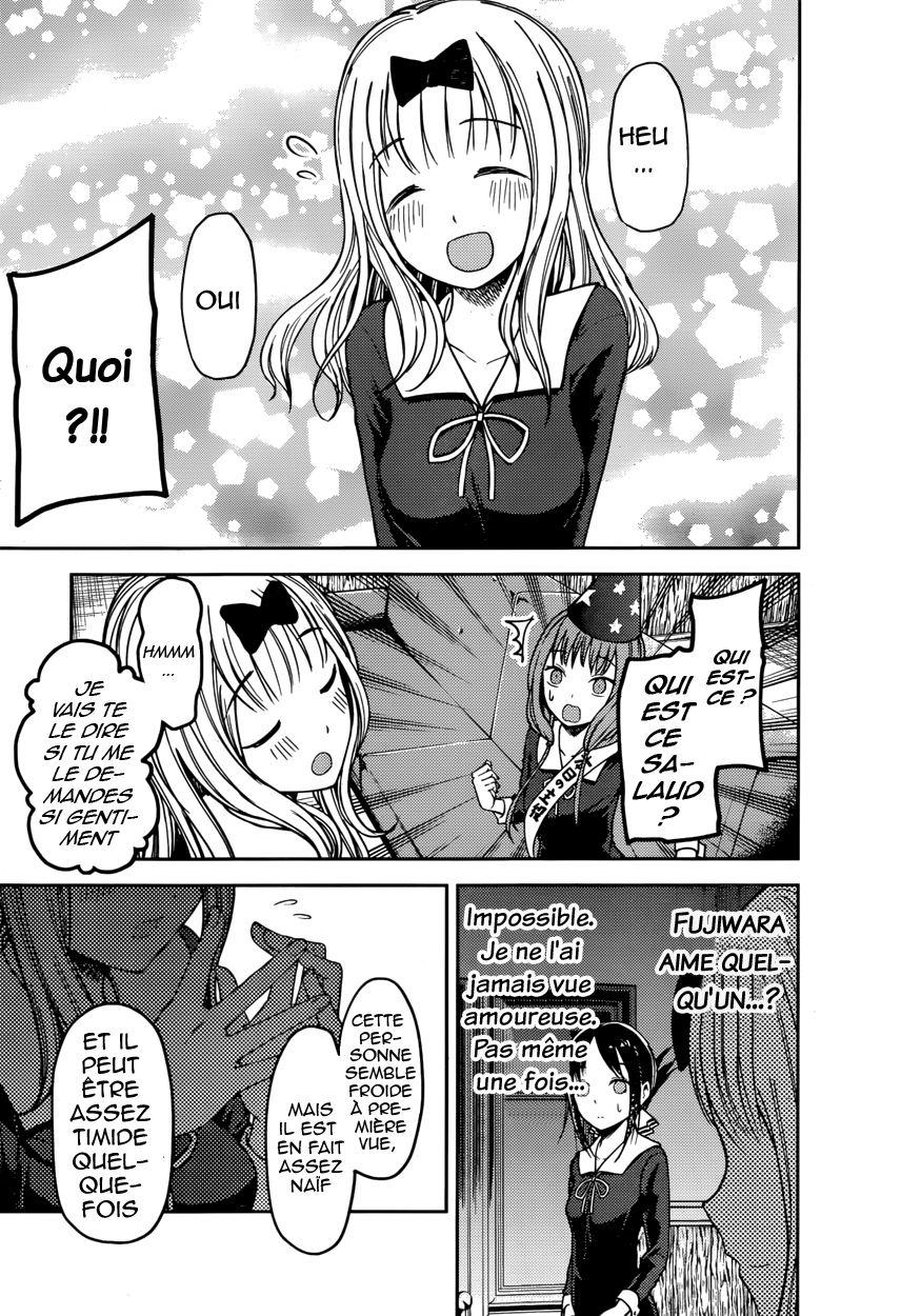 Read Kaguya sama  Love is War Fr Manga Online