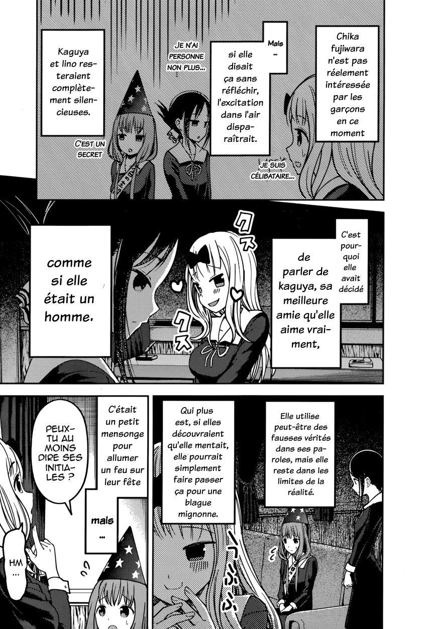 Read Kaguya sama  Love is War Fr Manga Online