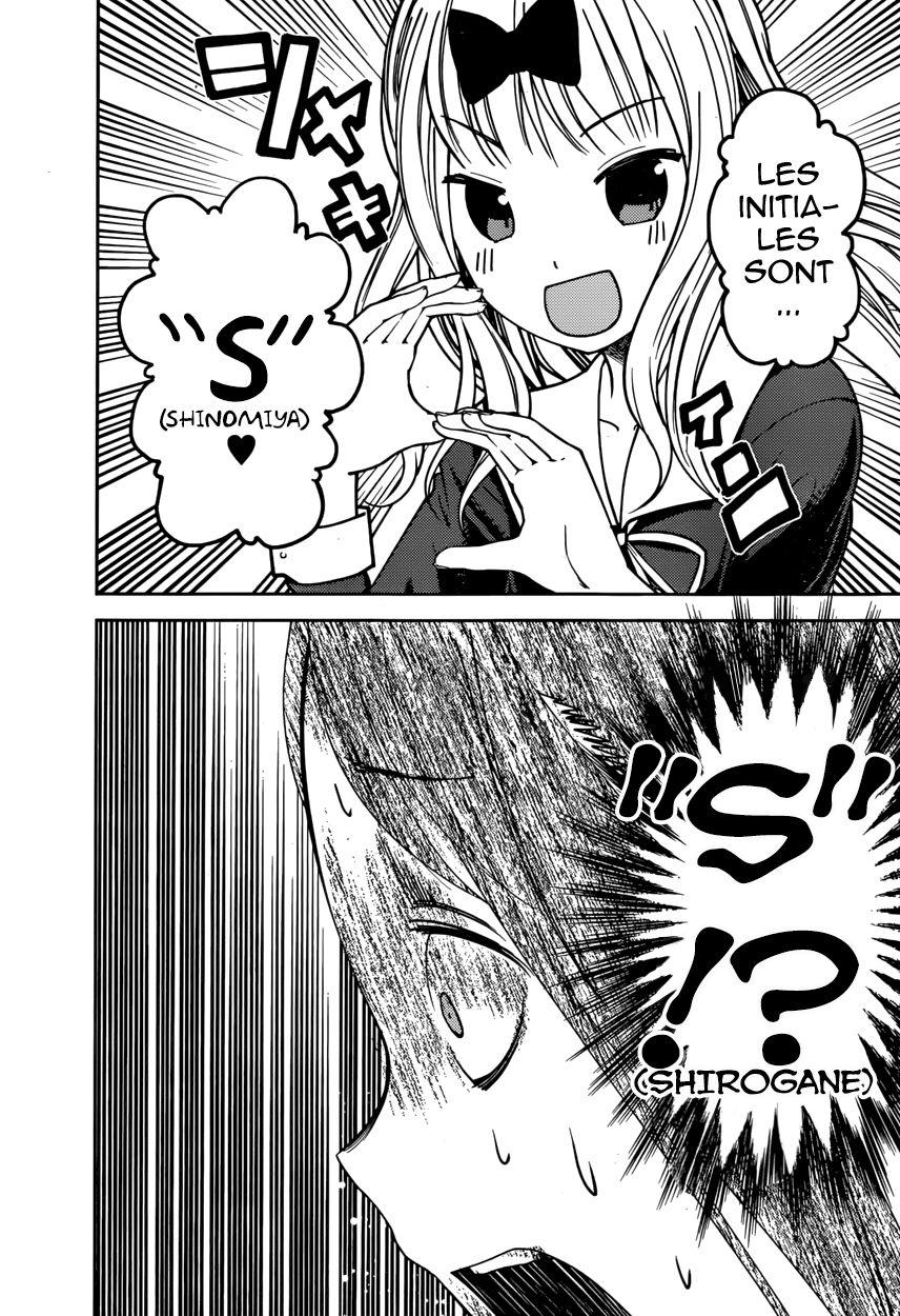 Read Kaguya sama  Love is War Fr Manga Online