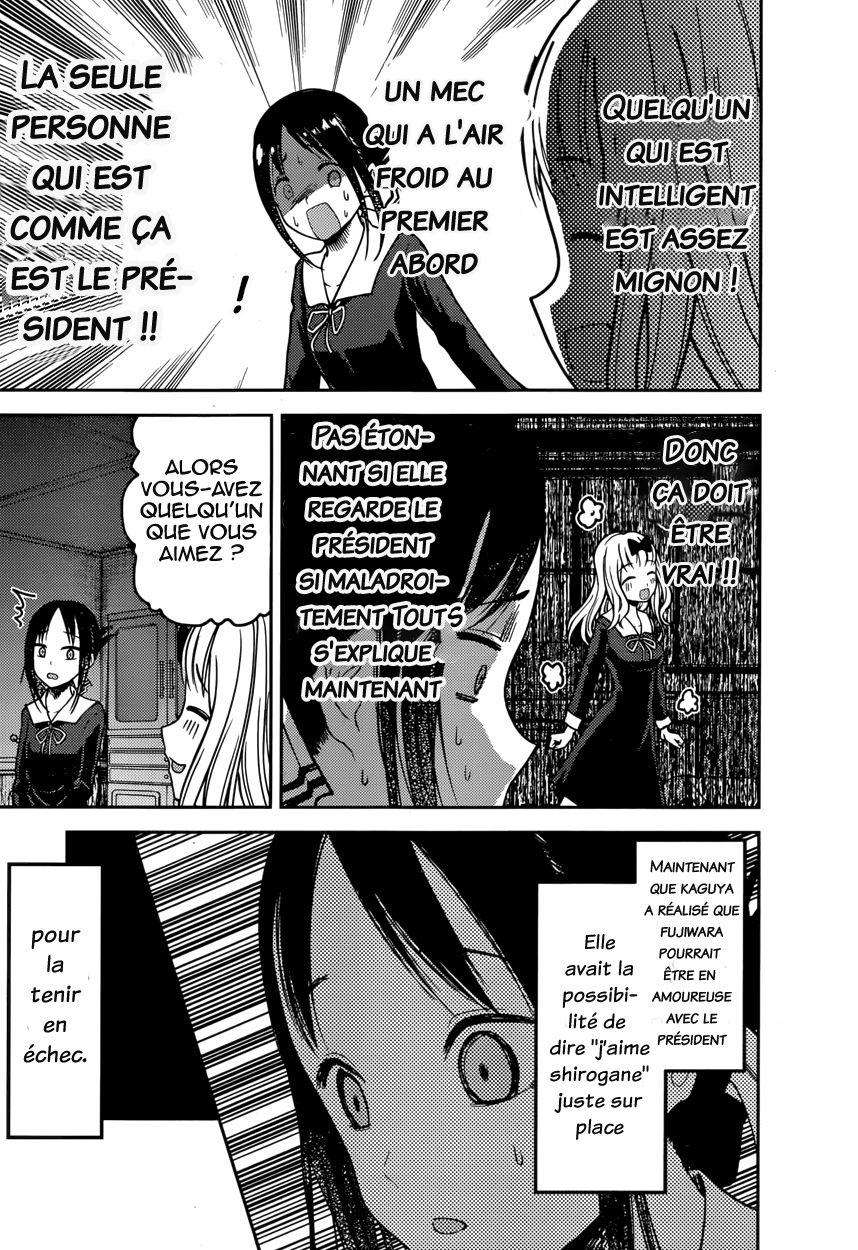 Read Kaguya sama  Love is War Fr Manga Online