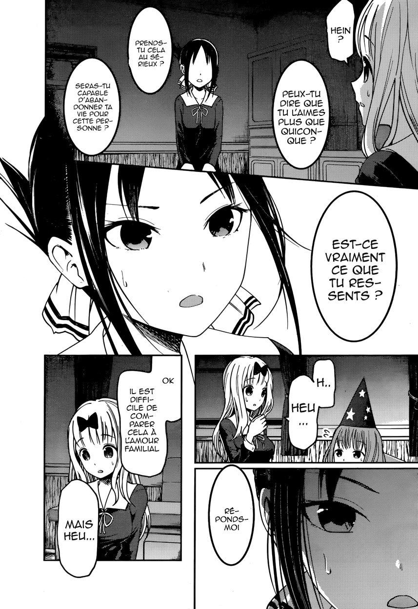 Read Kaguya sama  Love is War Fr Manga Online