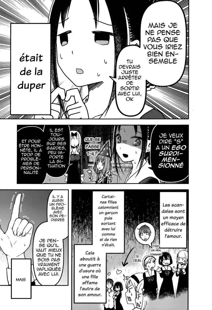 Read Kaguya sama  Love is War Fr Manga Online