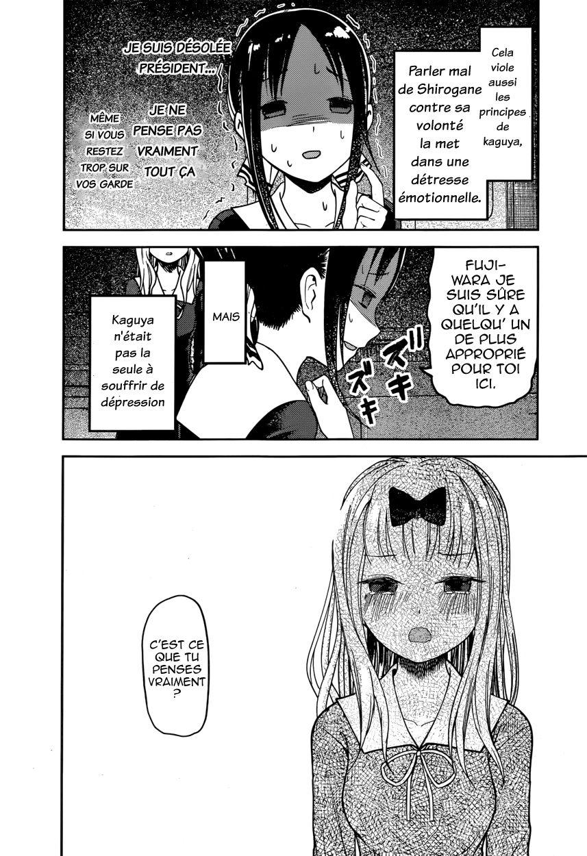 Read Kaguya sama  Love is War Fr Manga Online