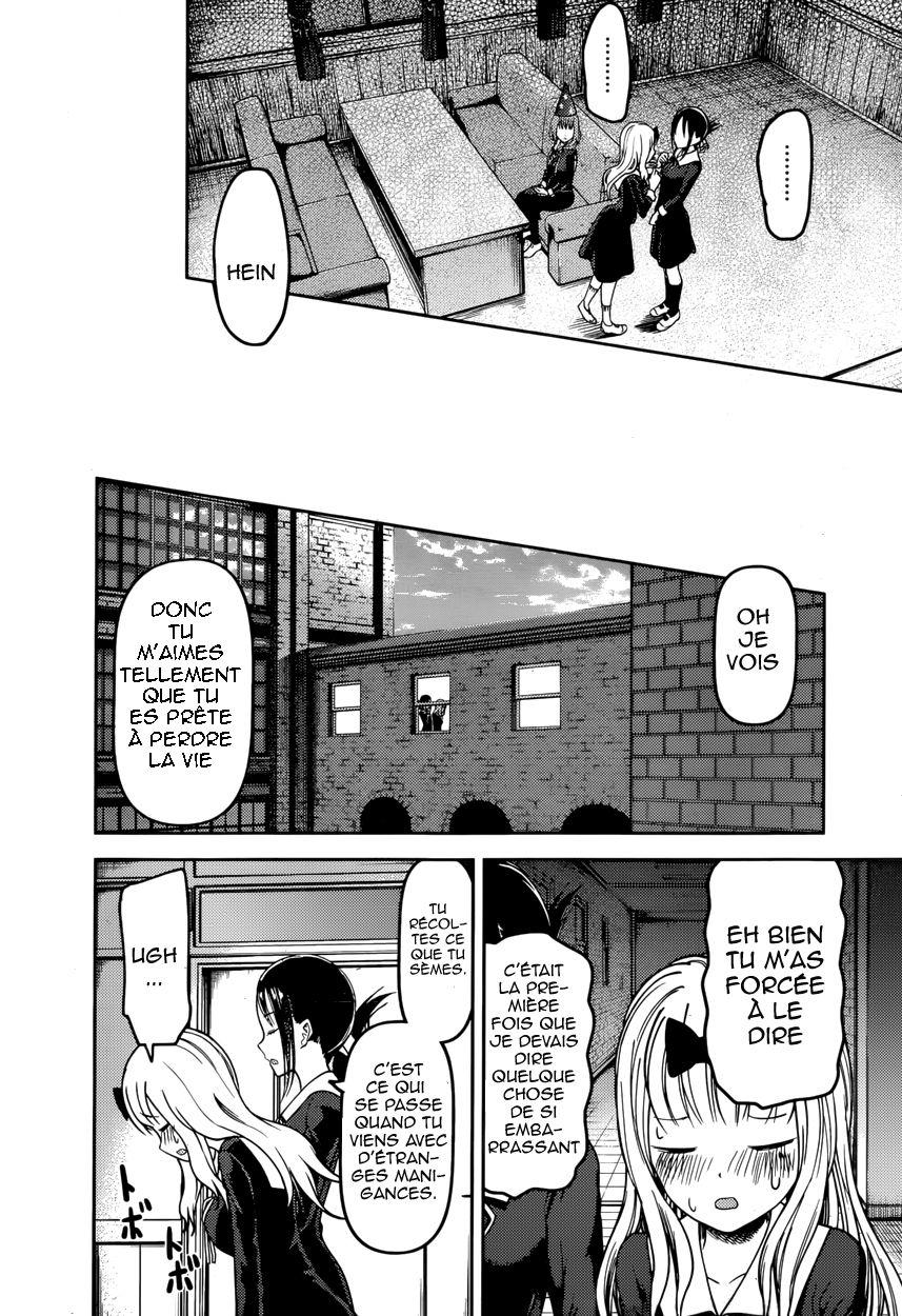 Read Kaguya sama  Love is War Fr Manga Online