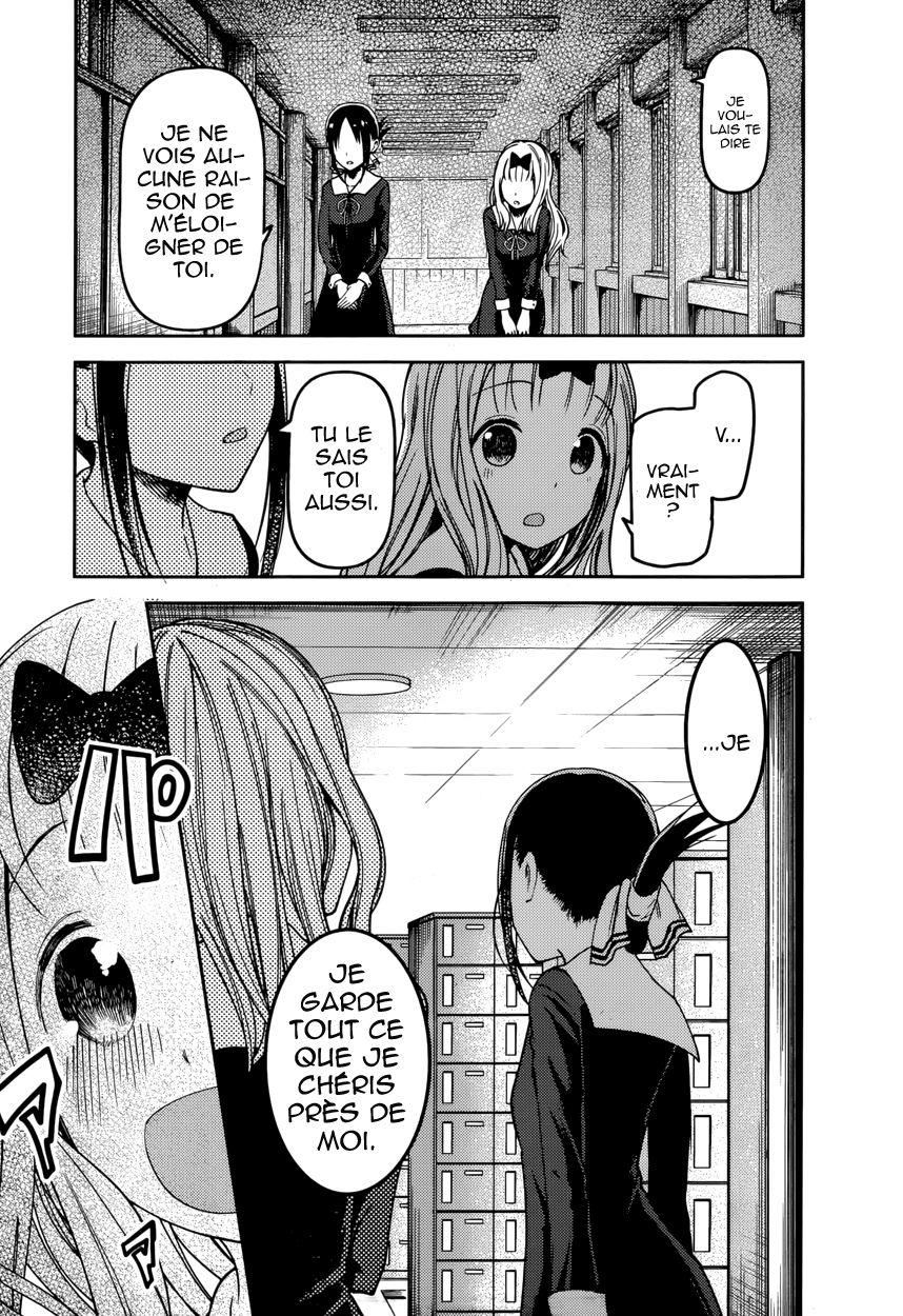 Read Kaguya sama  Love is War Fr Manga Online