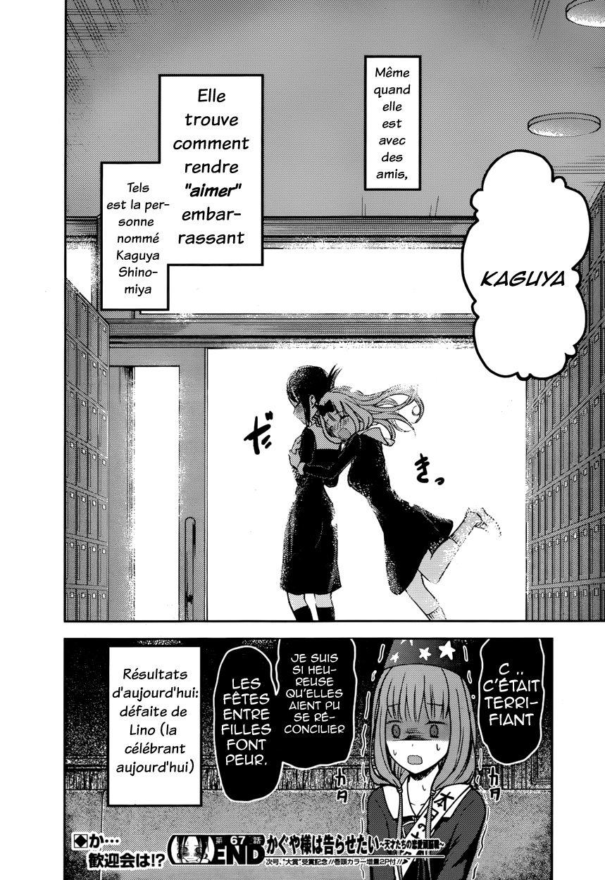 Read Kaguya sama  Love is War Fr Manga Online