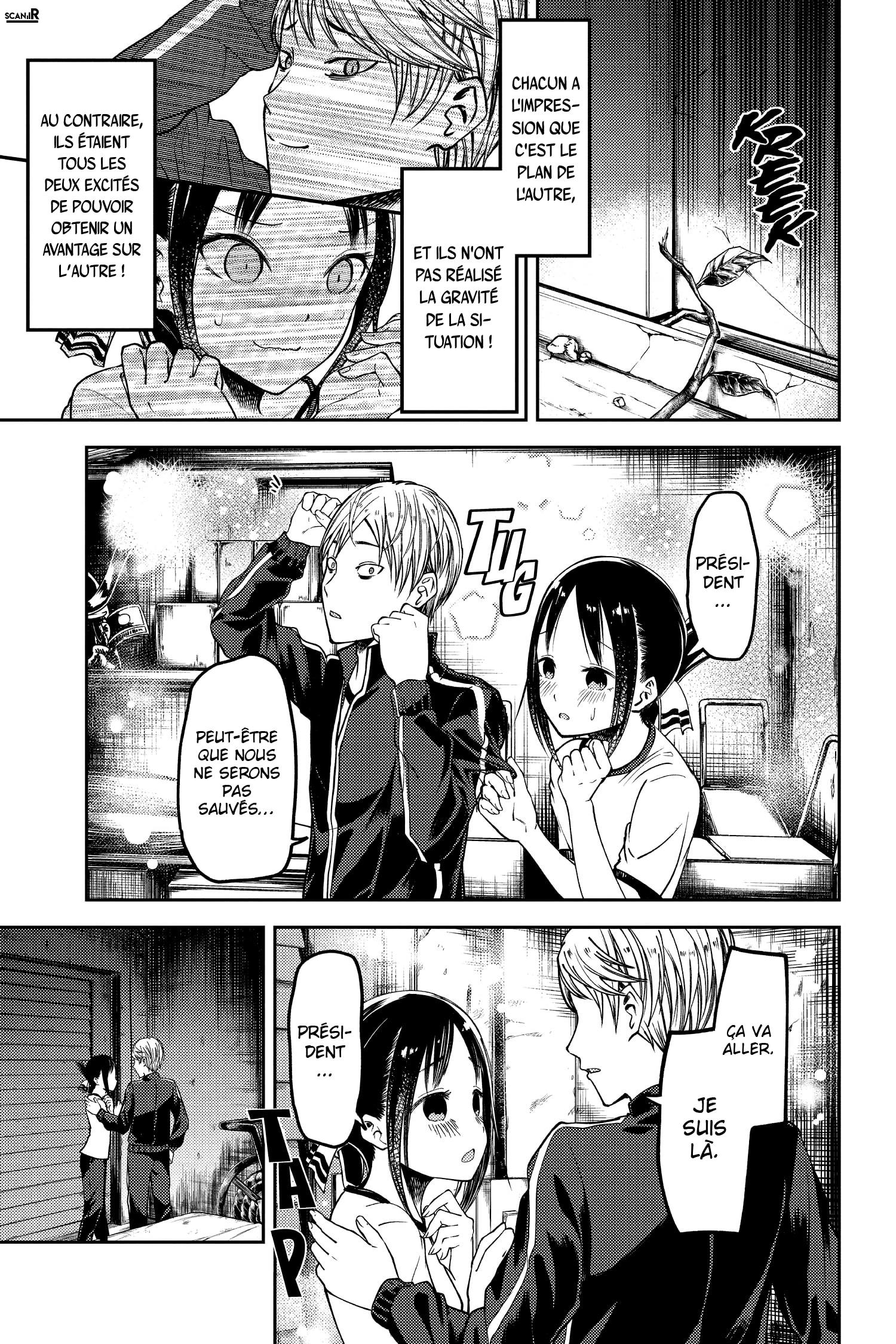 Read Kaguya sama  Love is War Fr Manga Online