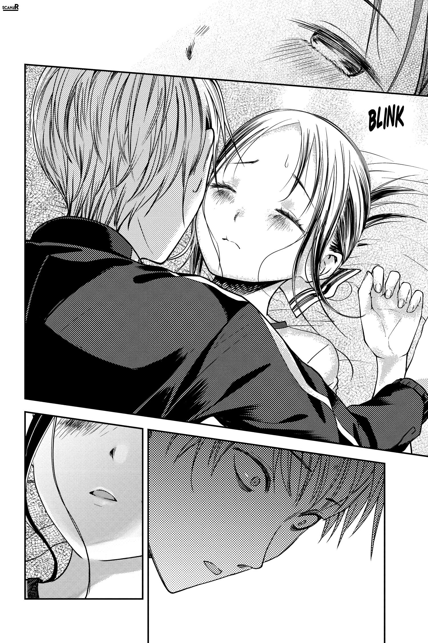 Read Kaguya sama  Love is War Fr Manga Online