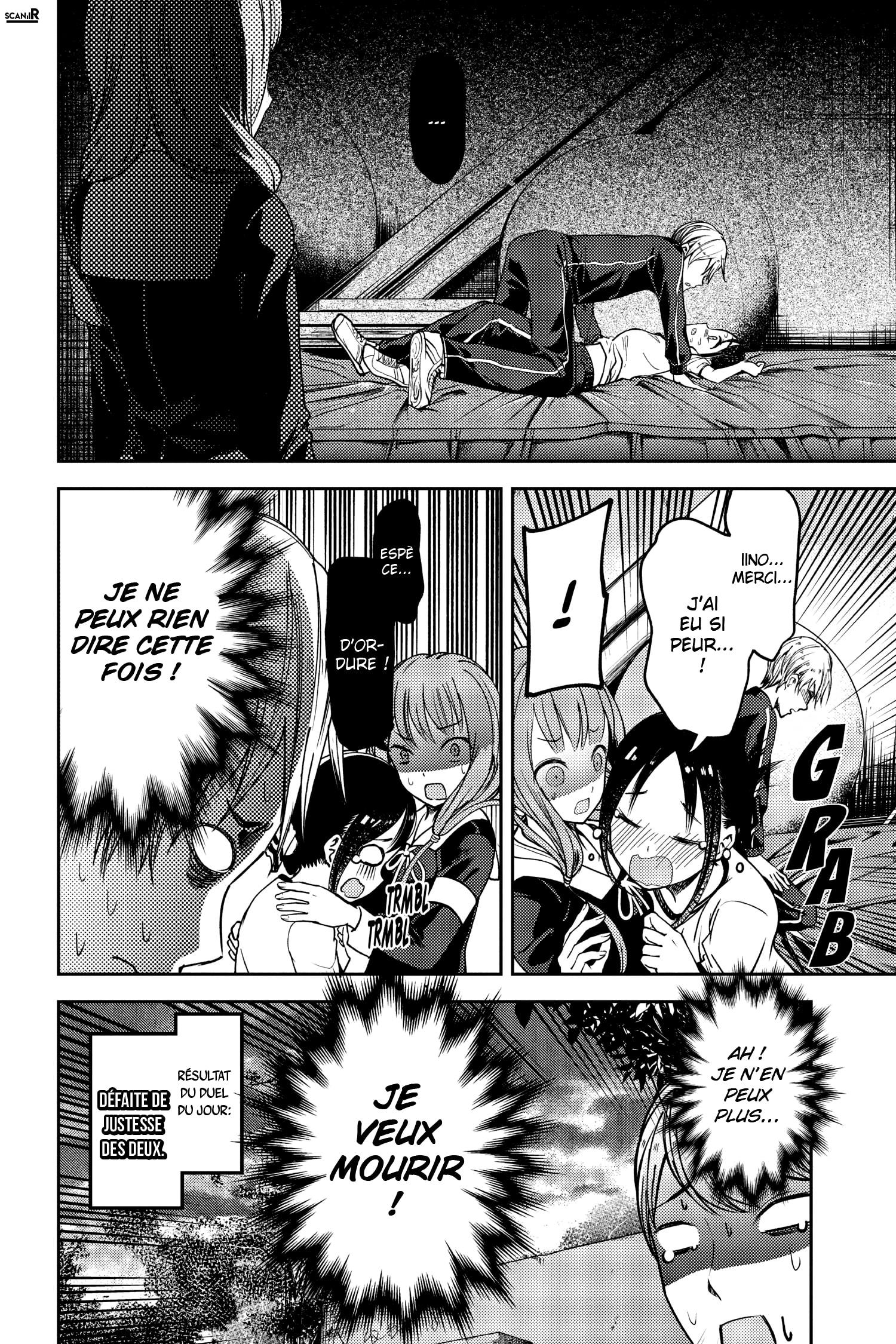 Read Kaguya sama  Love is War Fr Manga Online