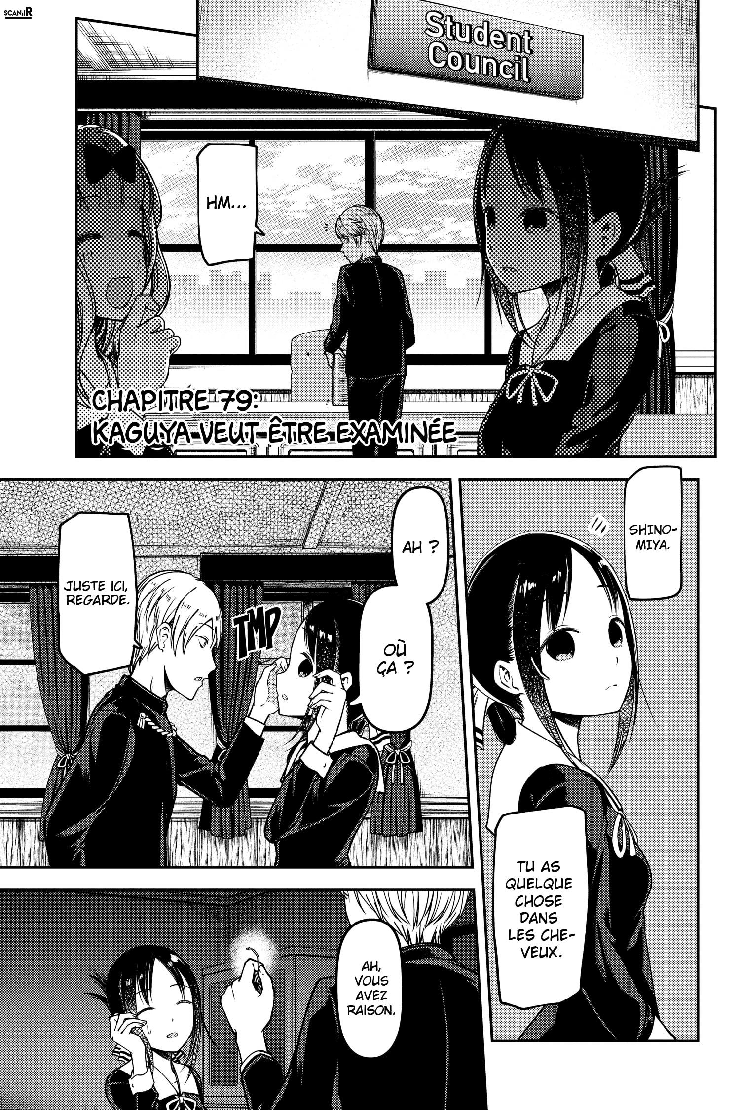 Read Kaguya sama  Love is War Fr Manga Online