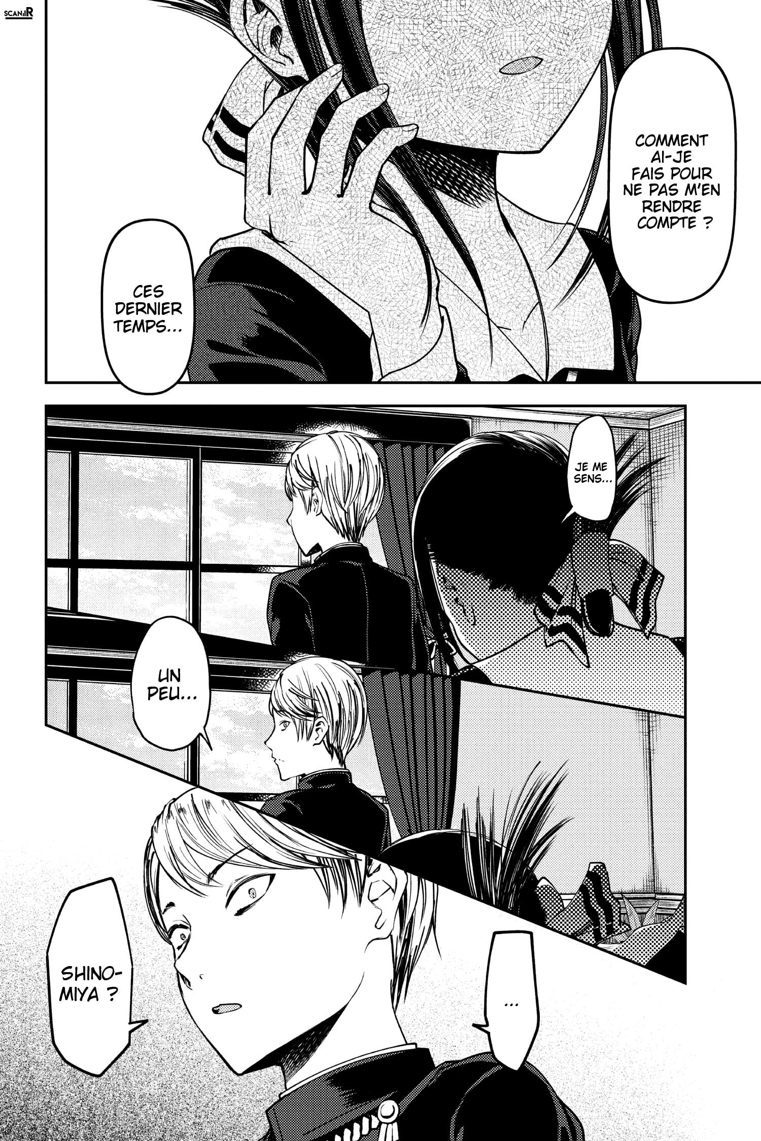 Read Kaguya sama  Love is War Fr Manga Online