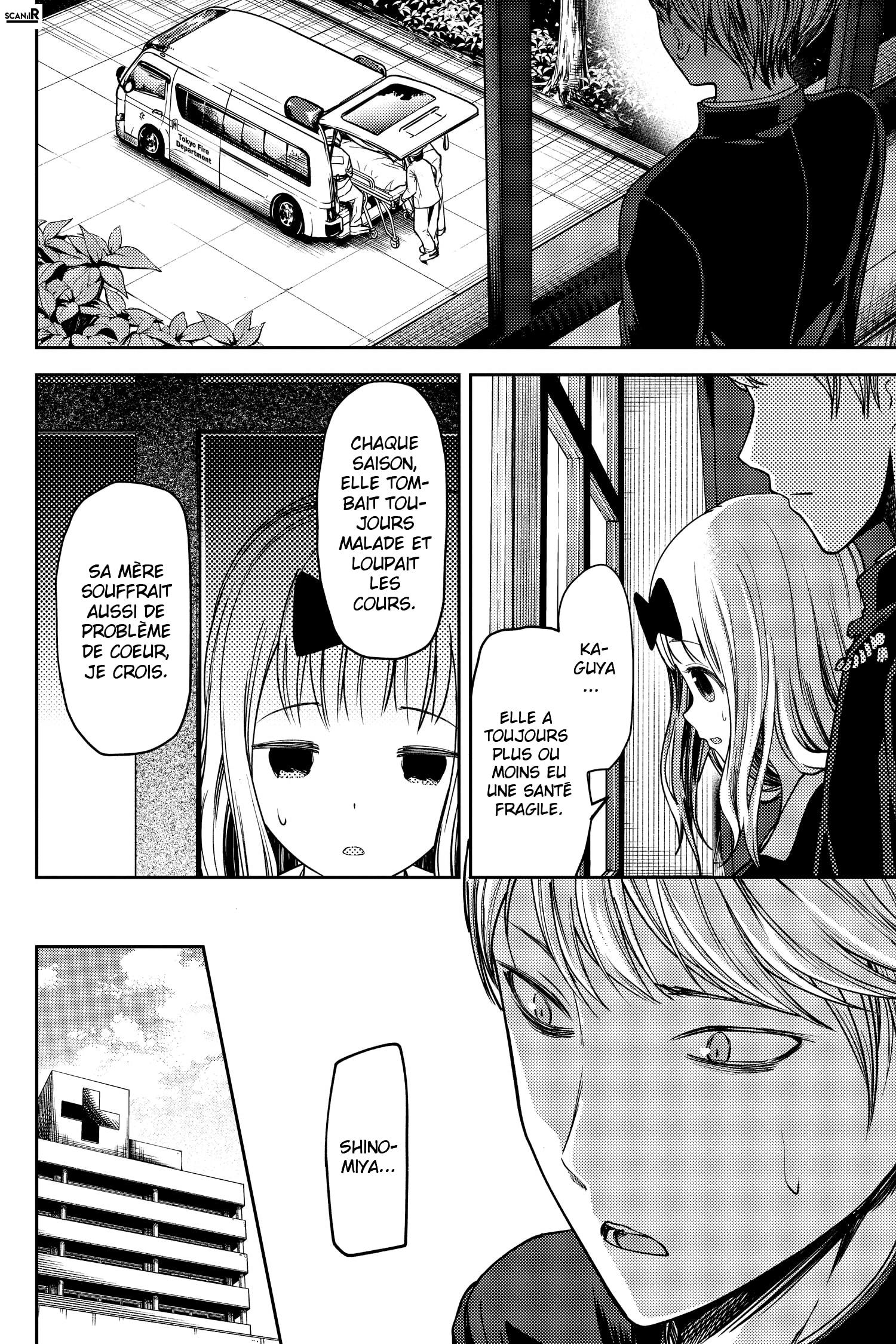 Read Kaguya sama  Love is War Fr Manga Online