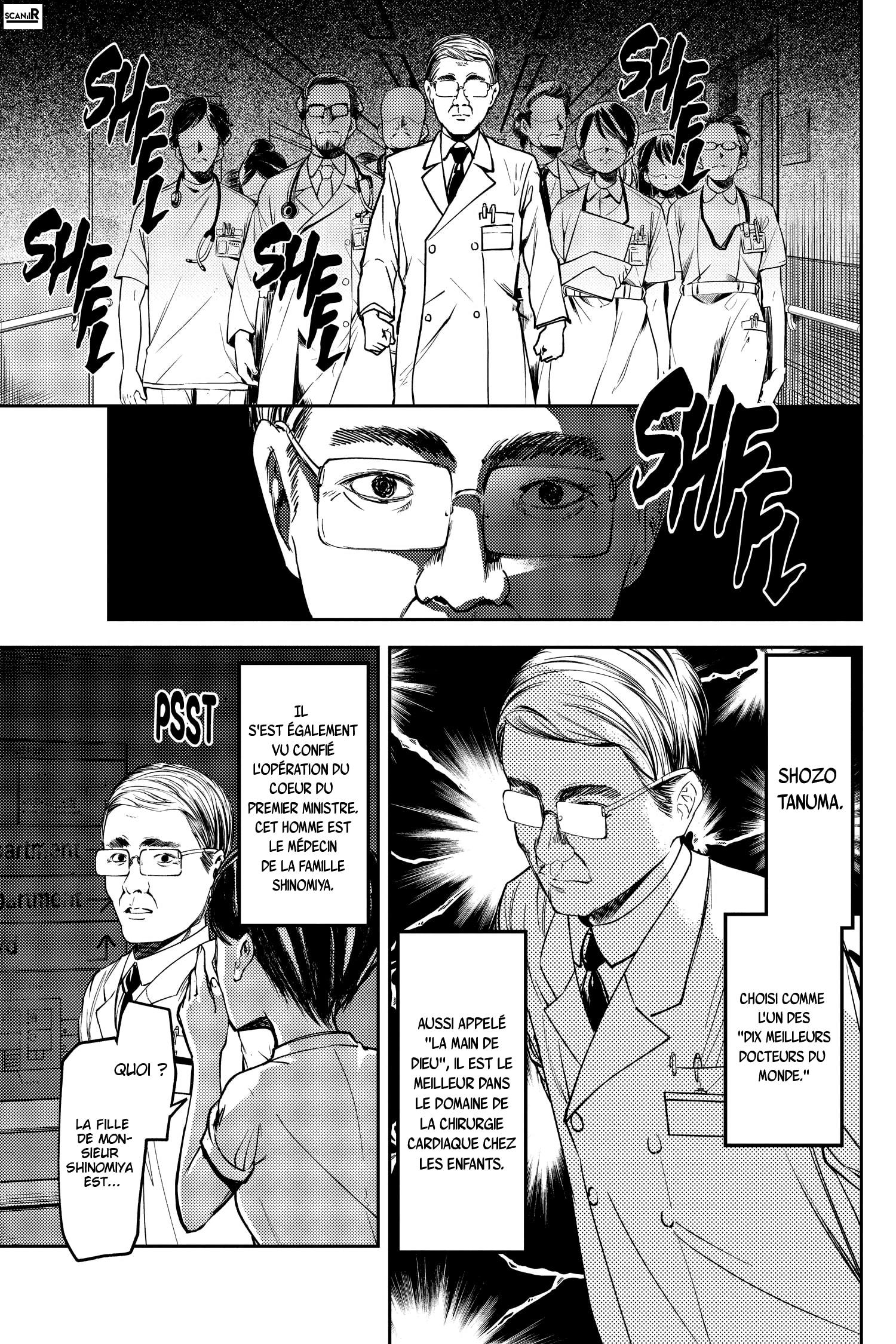 Read Kaguya sama  Love is War Fr Manga Online
