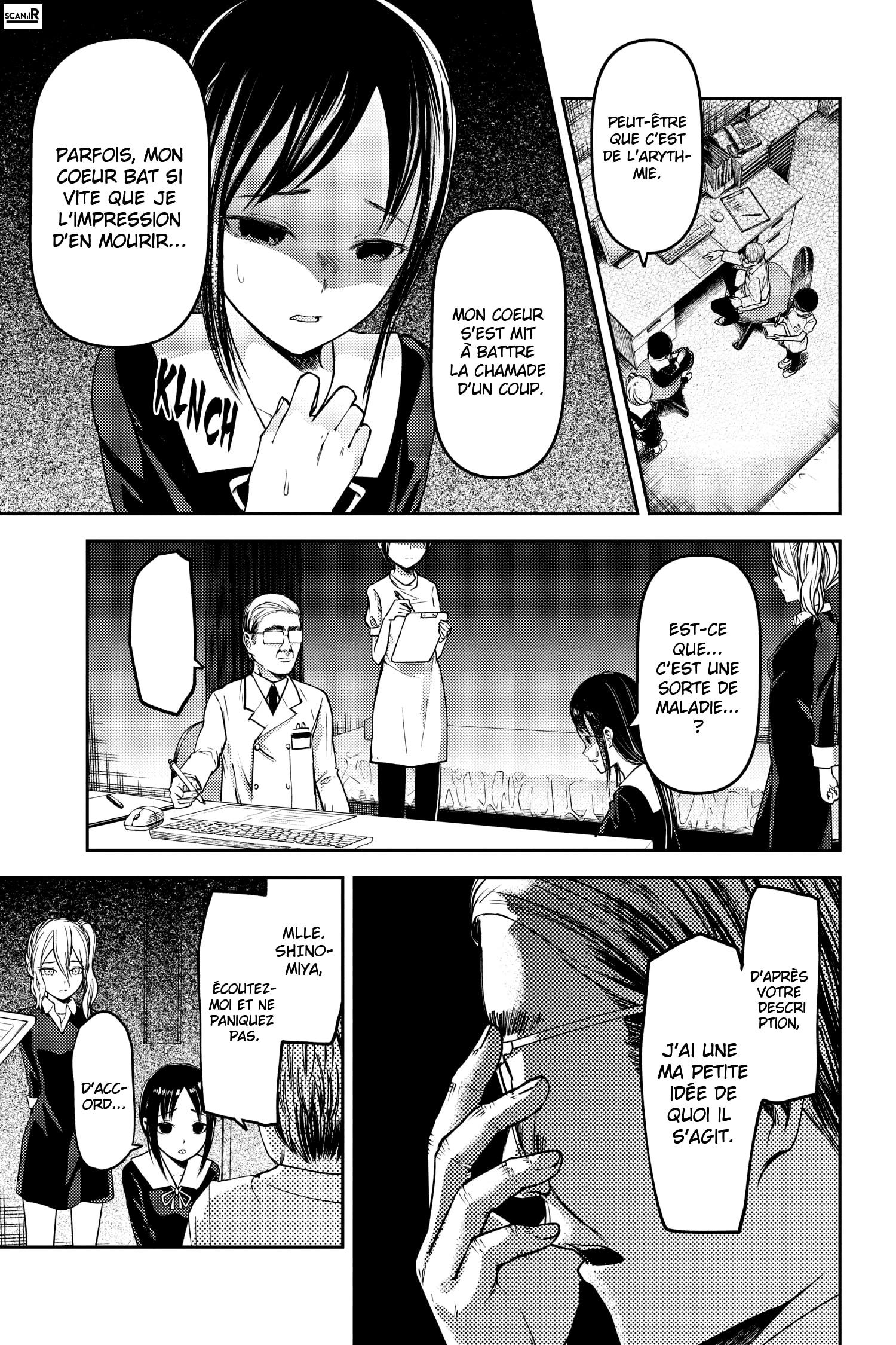 Read Kaguya sama  Love is War Fr Manga Online
