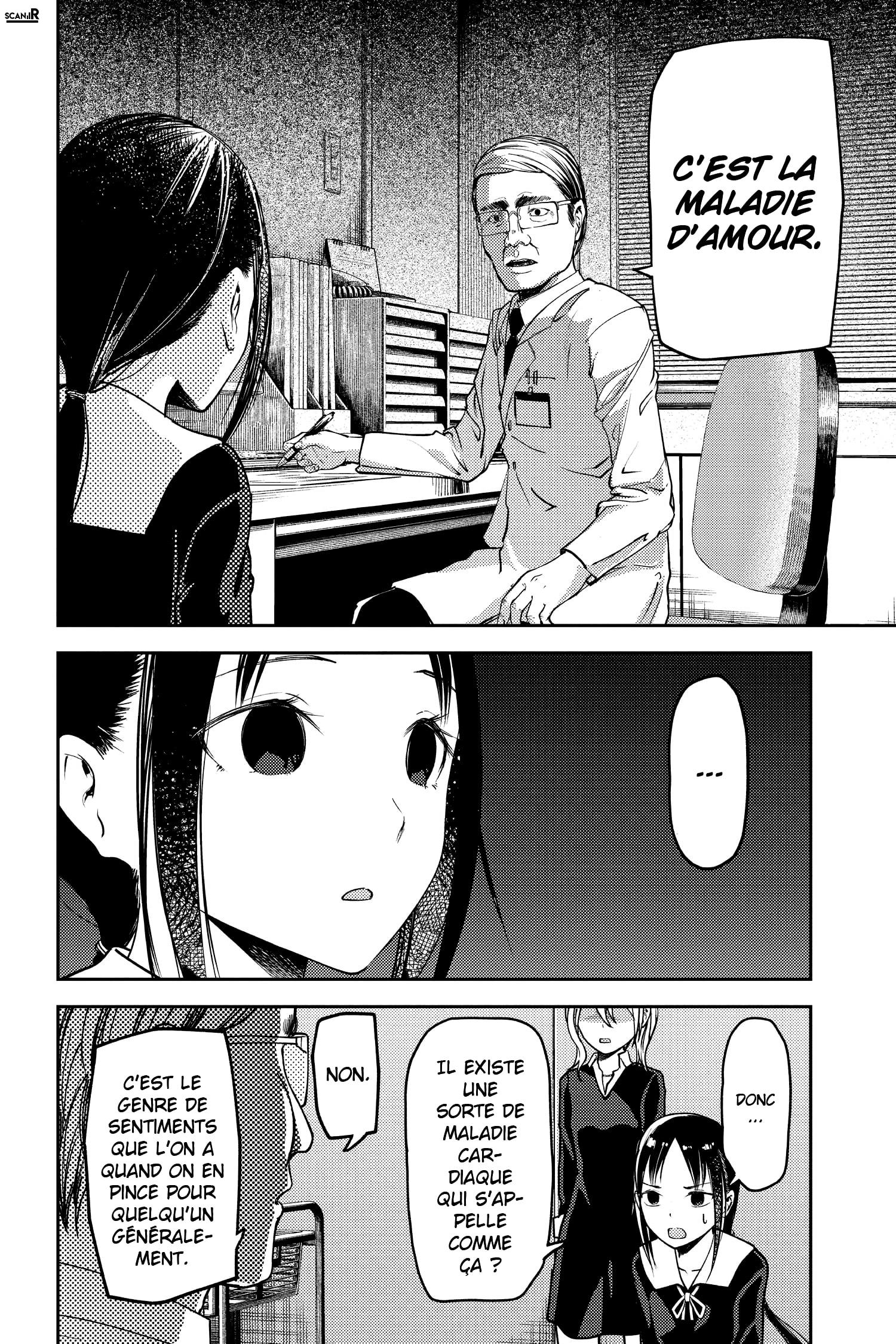 Read Kaguya sama  Love is War Fr Manga Online
