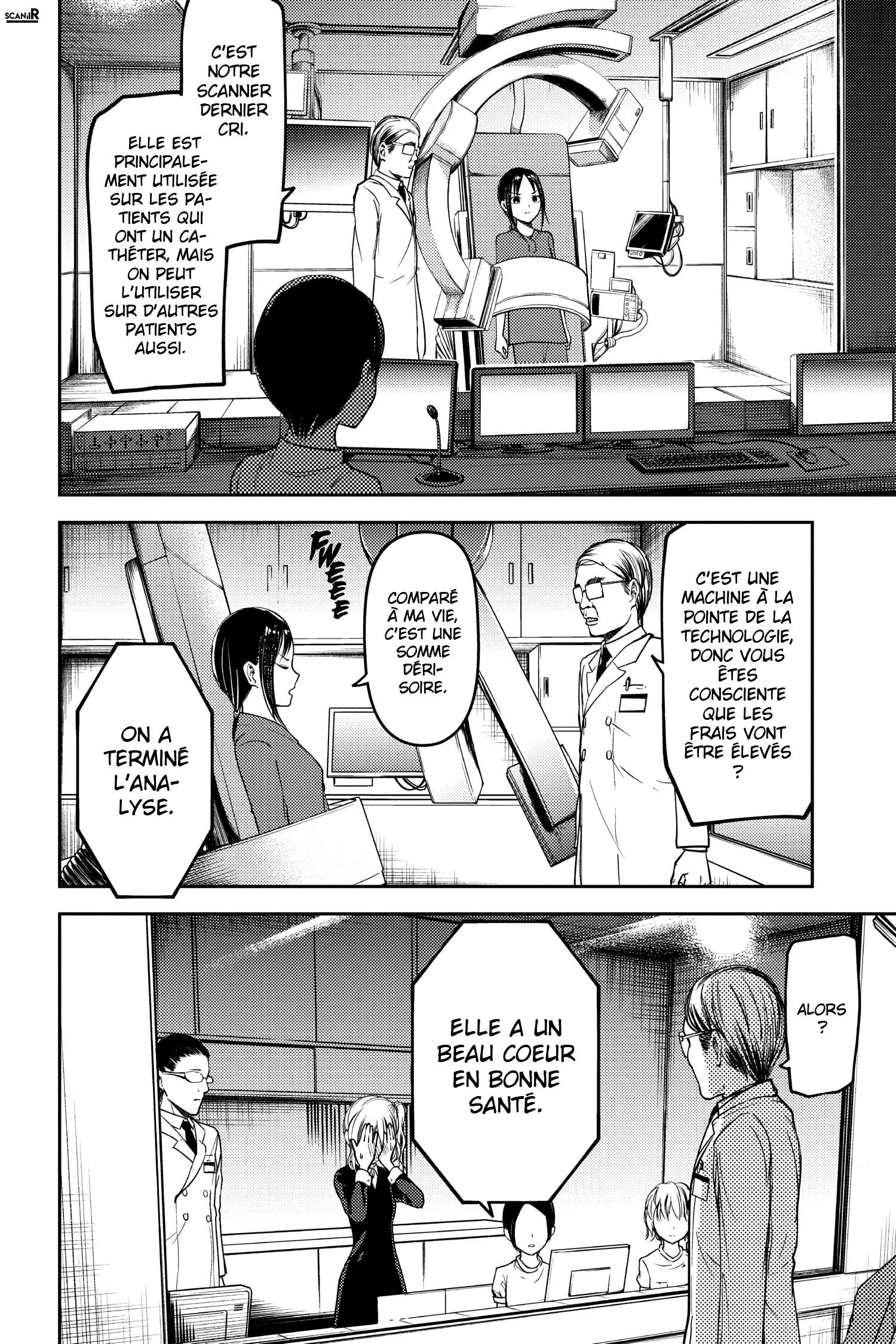 Read Kaguya sama  Love is War Fr Manga Online