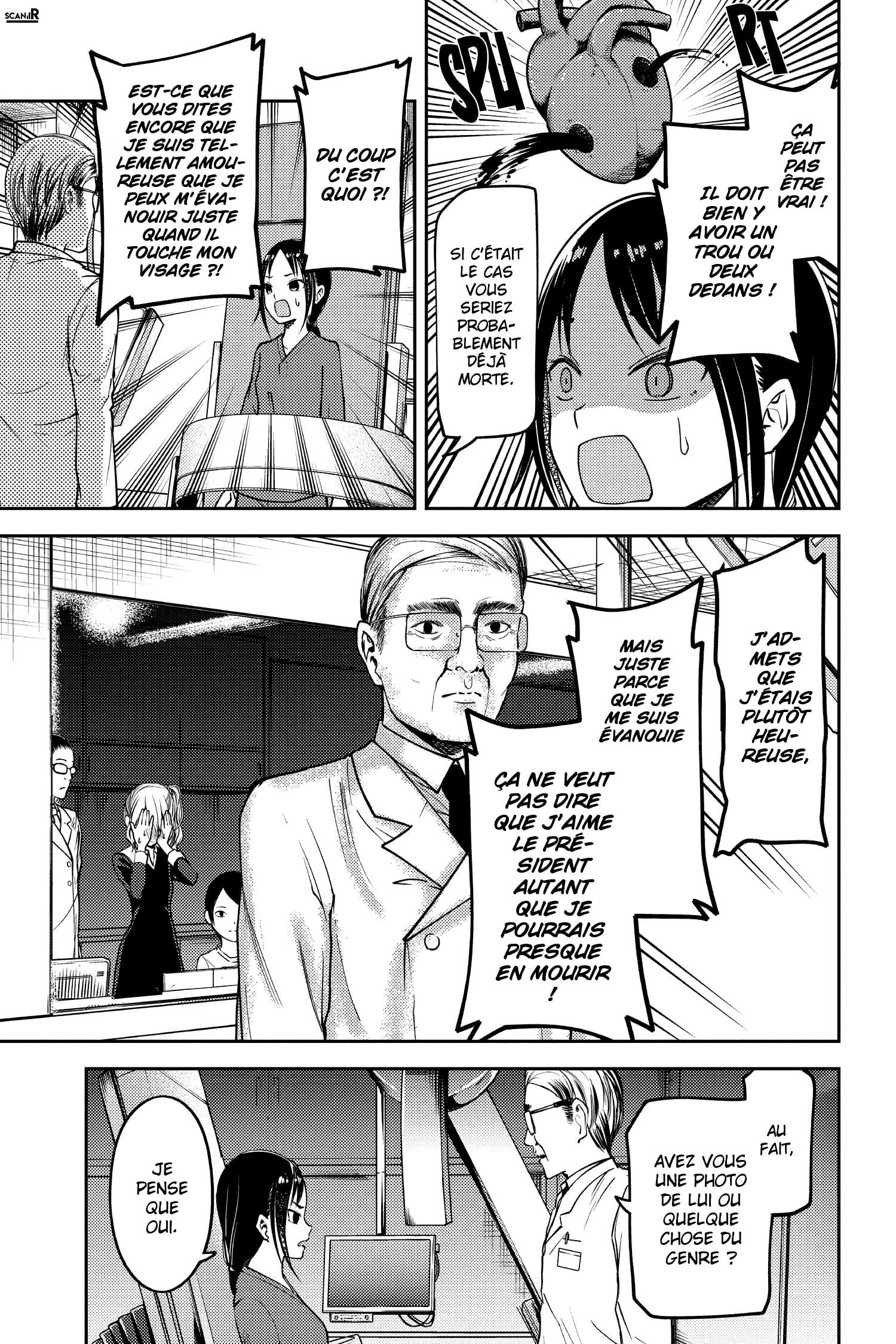 Read Kaguya sama  Love is War Fr Manga Online