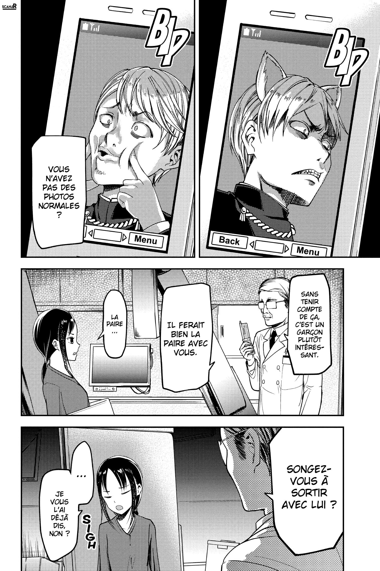 Read Kaguya sama  Love is War Fr Manga Online