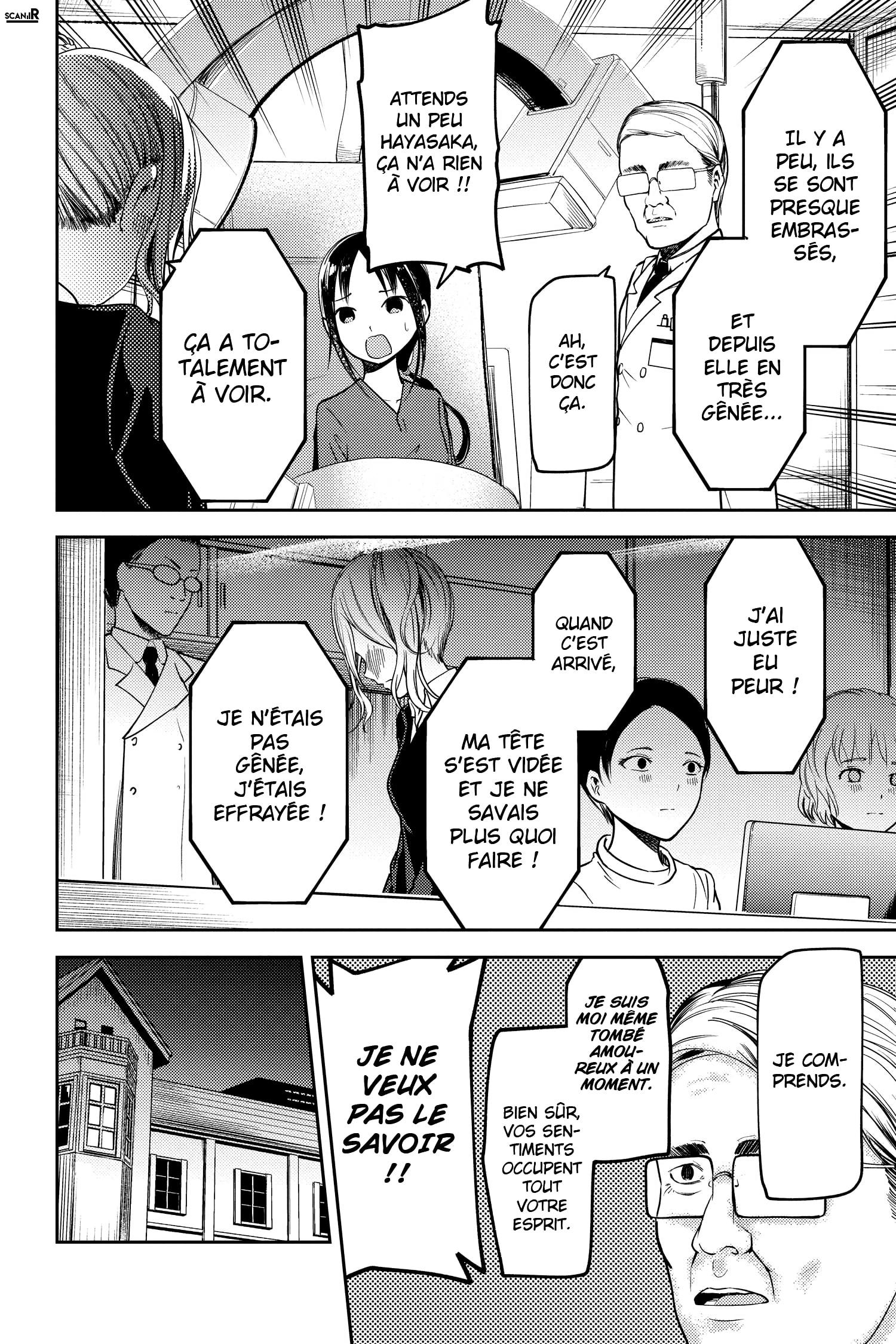 Read Kaguya sama  Love is War Fr Manga Online