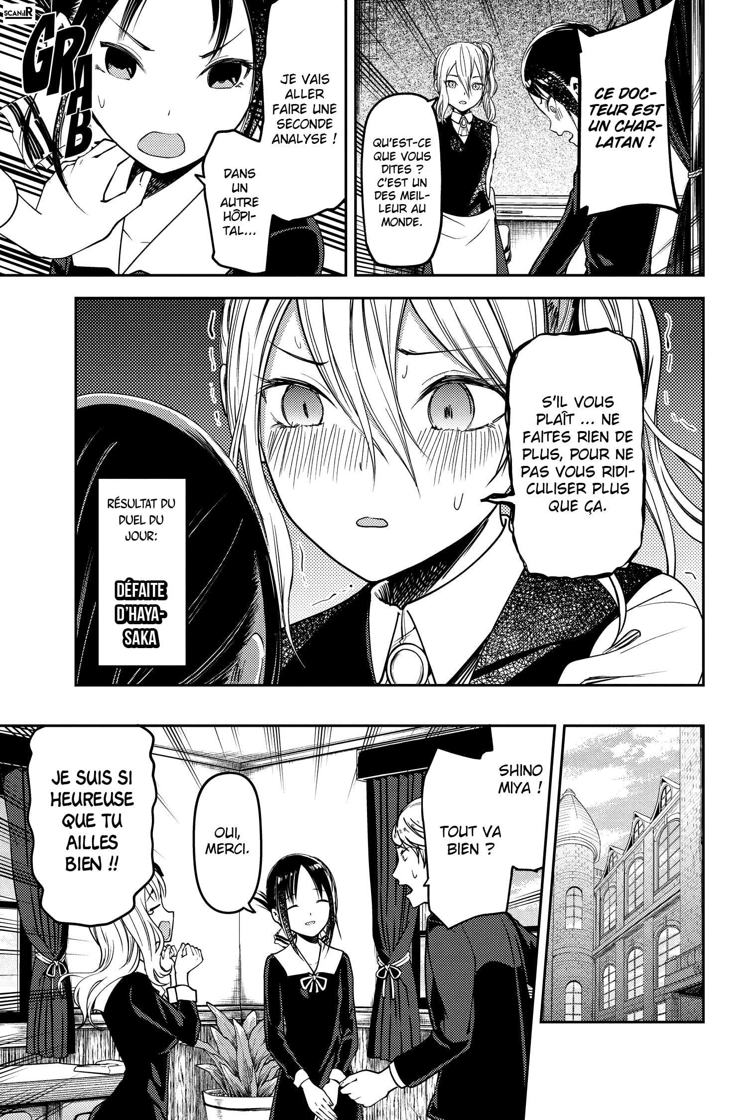 Read Kaguya sama  Love is War Fr Manga Online